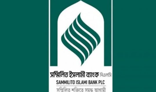 একীভূত ৫ ব্যাংকের অনিয়ম তদন্তে ফরেনসিক অডিট চলছে: অর্থমন্ত্রী