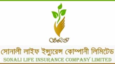সোনালী লাইফ ইন্স্যুরেন্সের বোর্ড সভা ১২ জুলাই