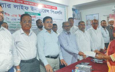 বরিশালে পপুলার লাইফ ইনস্যুরেন্সের বীমাদাবীর চেক হস্তান্তর ও ব্যবসা উন্নয়ন সভা অনুষ্ঠিত