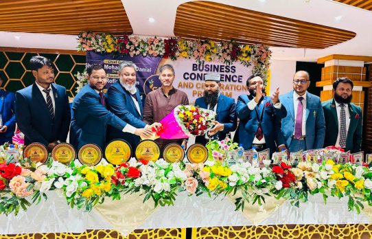 সোনালী লাইফের ফেনী সেলস ম্যানেজার্স কনফারেন্স