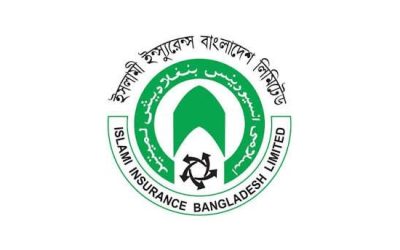 ইসলামী ইন্স্যুরেন্সের এজিএম স্থগিত