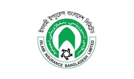 ইসলামী ইন্স্যুরেন্সের এজিএম স্থগিত