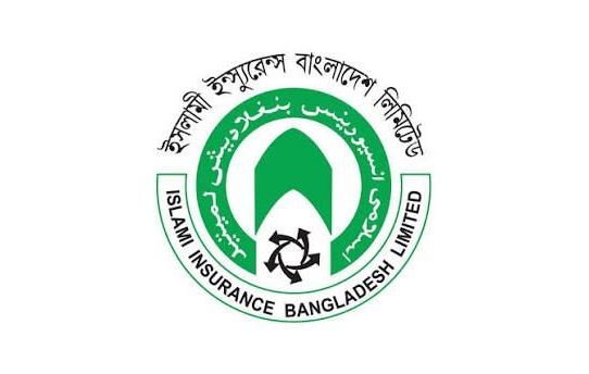 ইসলামী ইন্স্যুরেন্সের এজিএম স্থগিত