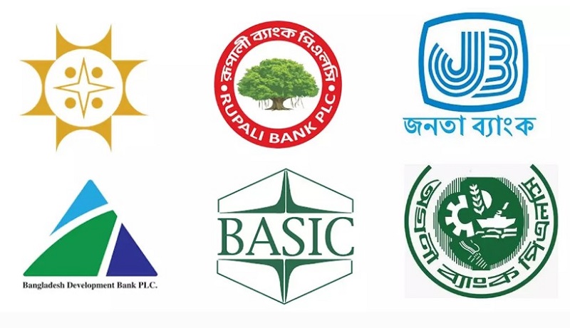 রাষ্ট্রীয় ৬ ব্যাংকের এমডি পদে সরকার দেবে মনোনয়ন, নিয়োগ দেবে পর্ষদ