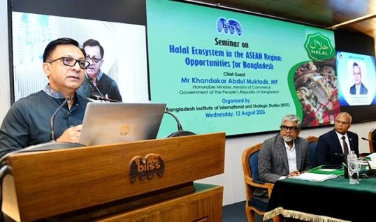 ১২ দেশের সঙ্গে মুক্ত বাণিজ্য চুক্তির আলোচনা চলছে: বাণিজ্যমন্ত্রী