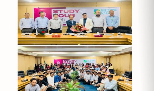 কমোডিটি ডেরিভেটিভস এক্সচেঞ্জ প্রতিষ্ঠার সাহসী উদ্যোগ সিএসইর: ব্যবস্থাপনা পরিচালক