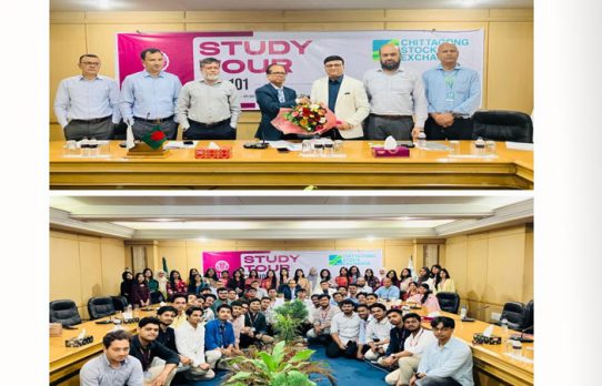 কমোডিটি ডেরিভেটিভস এক্সচেঞ্জ প্রতিষ্ঠার সাহসী উদ্যোগ সিএসইর: ব্যবস্থাপনা পরিচালক