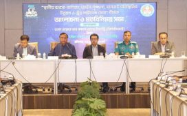 ডিসিসিআইতে সপ্তাহব্যাপী ট্রেড লাইসেন্স নবায়ন সেবা শুরু