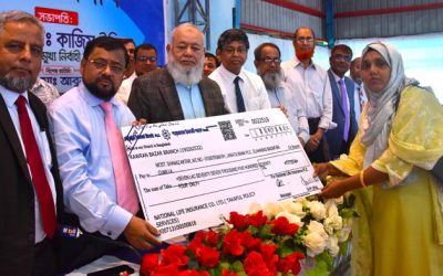 ন্যাশনাল লাইফের ৭ কোটি ২৫ লক্ষ টাকার বীমা দাবি পরিশোধ