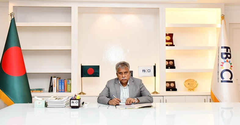এফবিসিসিআইর প্রশাসক হিসেবে দায়িত্ব নিলেন মো. ফজলুল হক