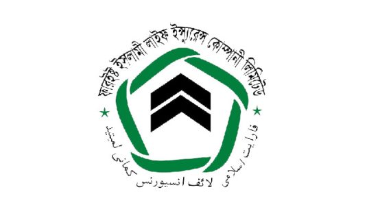 সিকিউরিটি বন্ড নগদায়ন করে ফারইস্ট ইসলামী লাইফের ৫ কোটি ৪২ লাখ টাকার দাবি পরিশোধ