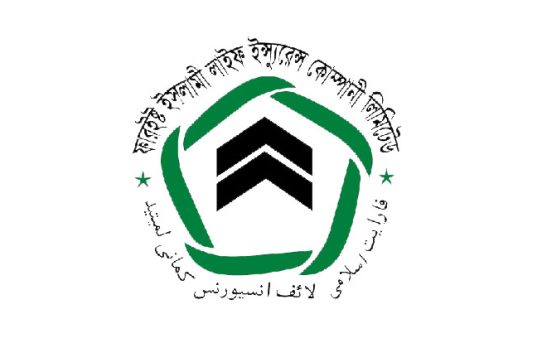সিকিউরিটি বন্ড নগদায়ন করে ফারইস্ট ইসলামী লাইফের ৫ কোটি ৪২ লাখ টাকার দাবি পরিশোধ