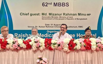 রোগীদের প্রতি সহানুভূতিশীল আচরণ করতে হবে চিকিৎসকদের : ভূমিমন্ত্রী