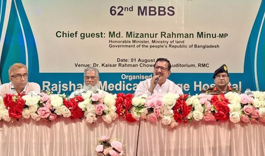 রোগীদের প্রতি সহানুভূতিশীল আচরণ করতে হবে চিকিৎসকদের : ভূমিমন্ত্রী
