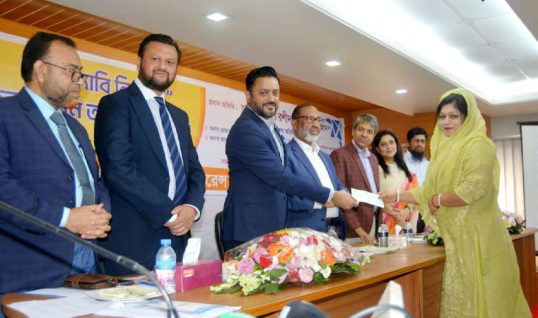  প্রগ্রেসিভ লাইফের ৭ কোটি টাকার বীমা দাবি পরিশোধ