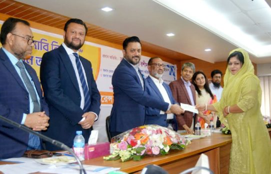  প্রগ্রেসিভ লাইফের ৭ কোটি টাকার বীমা দাবি পরিশোধ