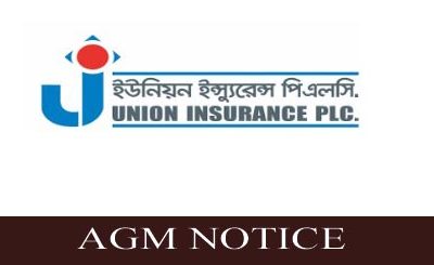 Agm notice of union insurance plc.