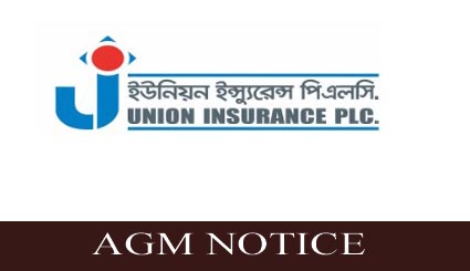 Agm notice of union insurance plc.