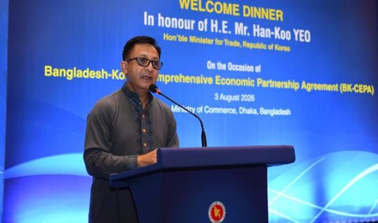 বাংলাদেশ-কোরিয়া সিইপিএ দুই দেশের অর্থনৈতিক সম্পর্কের নতুন দিগন্ত উন্মোচন করবে: বাণিজ্যমন্ত্রী