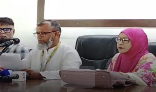 জীবন বীমা কর্পোরেশনের সংকট ও অব্যবস্থাপনা নিরসনের দাবি