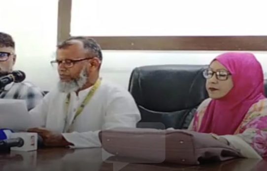 জীবন বীমা কর্পোরেশনের সংকট ও অব্যবস্থাপনা নিরসনের দাবি