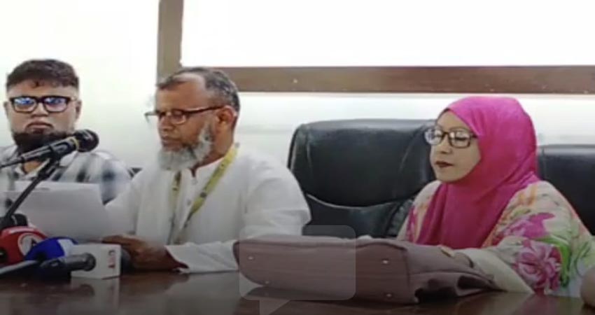 জীবন বীমা কর্পোরেশনের সংকট ও অব্যবস্থাপনা নিরসনের দাবি