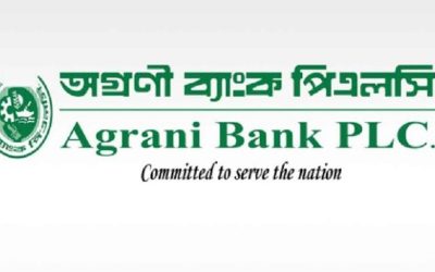 অগ্রণী ব্যাংকের পর্ষদে বড় রদবদল, ৪ নতুন পরিচালক নিয়োগ