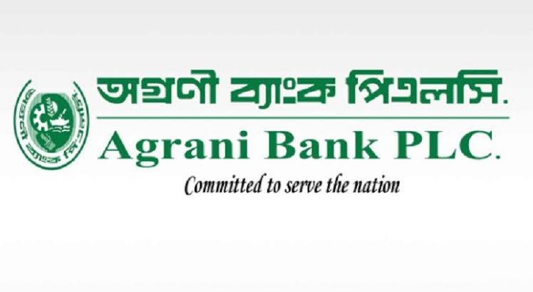 অগ্রণী ব্যাংকের পর্ষদে বড় রদবদল, ৪ নতুন পরিচালক নিয়োগ