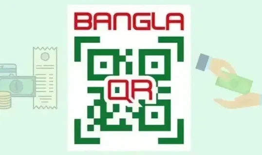 বাংলা কিউআরে দৈনিক লেনদেন ১১০ কোটি টাকা ছাড়িয়েছে