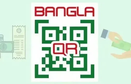 বাংলা কিউআরে দৈনিক লেনদেন ১১০ কোটি টাকা ছাড়িয়েছে