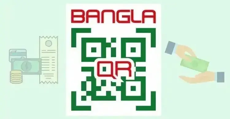 বাংলা কিউআরে দৈনিক লেনদেন ১১০ কোটি টাকা ছাড়িয়েছে