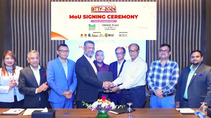 বিটিটিএফ ২০২৬-এর প্লাটিনাম স্পনসর ক্রাউন প্লাজা