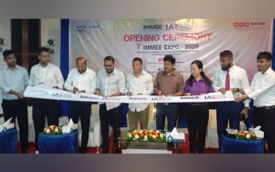 বগুড়ায় তিন দিনব্যাপী আন্তর্জাতিক ইন্ডাস্ট্রিয়াল অটোমেশন এক্সপো শুরু