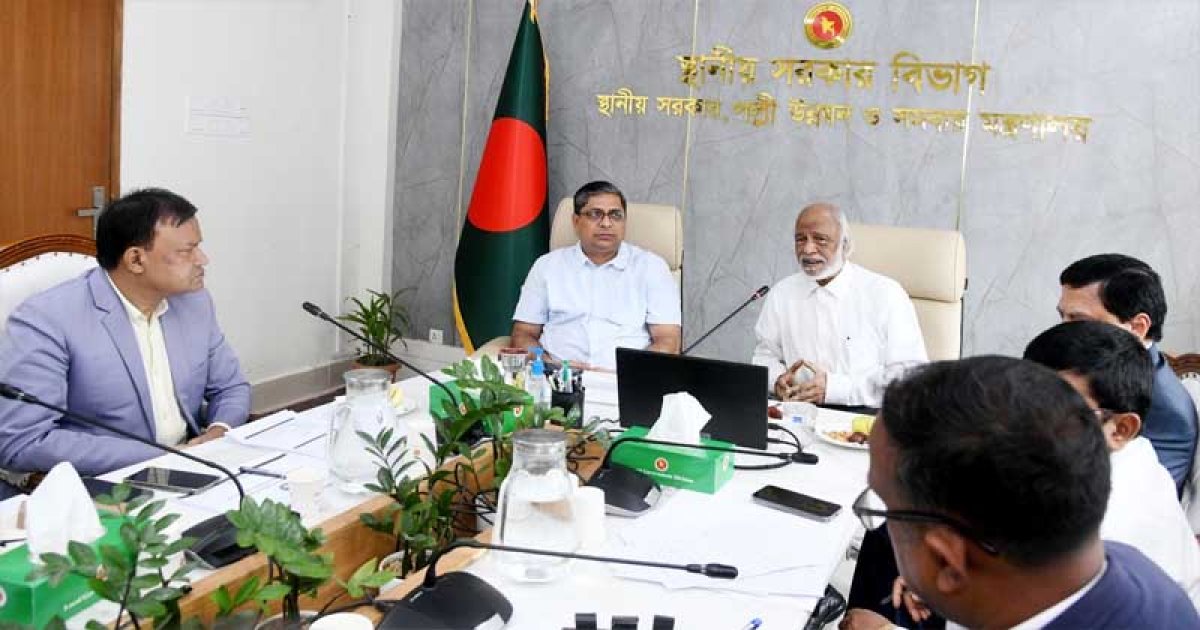 প্রধানমন্ত্রীর ‘ক্লিন সিটি, গ্রিন সিটি’ পরিকল্পনা বাস্তবায়নের নির্দেশ স্থানীয় সরকার মন্ত্রীর