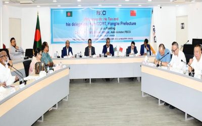 চীন-বাংলাদেশ বাণিজ্য ঘাটতি দূর করতে যৌথ উদ্যোগের আহ্বান এফবিসিসিআই’র