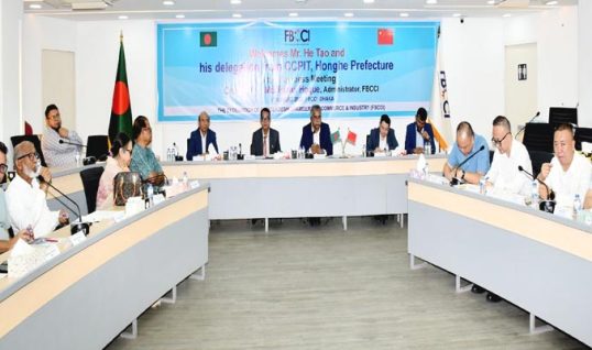 চীন-বাংলাদেশ বাণিজ্য ঘাটতি দূর করতে যৌথ উদ্যোগের আহ্বান এফবিসিসিআই’র