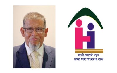 হোমল্যান্ড লাইফে ফিরল নিয়মিত পর্ষদ, নতুন করে ঘুরে দাঁড়ানোর প্রত্যয়