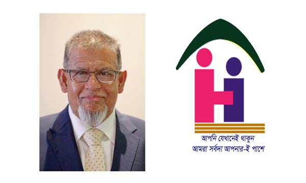 হোমল্যান্ড লাইফে ফিরল নিয়মিত পর্ষদ, নতুন করে ঘুরে দাঁড়ানোর প্রত্যয়