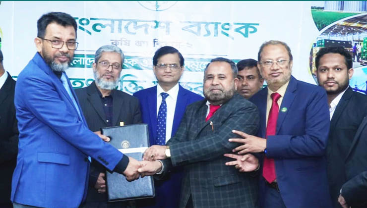 বাংলাদেশ ব্যাংকের সাথে ইসলামী ব্যাংকের ৩ হাজার কোটি টাকার পুনঃঅর্থায়ন চুক্তি