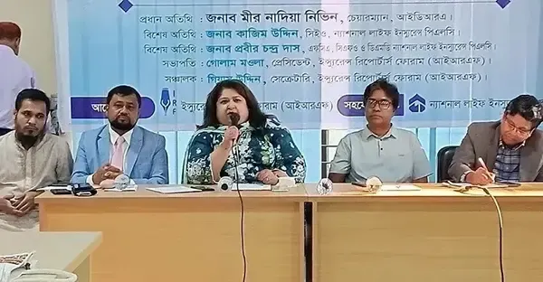 আগামী সপ্তাহ থেকে গ্রাহকদের বকেয়া দাবি পরিশোধ শুরু: আইডিআরএ চেয়ারম্যান