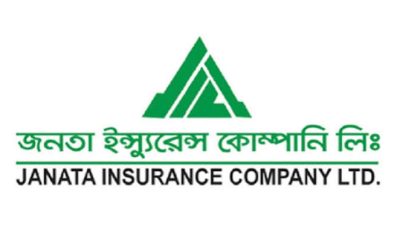 জনতা ইন্স্যুরেন্সের নগদ লভ্যাংশ বিতরণ