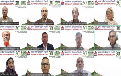 মেঘনা লাইফের ৩০তম এজিএমে ১৫ শতাংশ নগদ লভ্যাংশ অনুমোদন