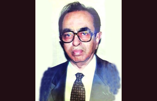 বীমা জগতের কৃতী পুরুষ এ বি এম নূরুল কবিরের জন্মবার্ষিকী আজ