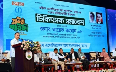 জ্বালানি সংকট মোকাবিলায় সরকার সর্বোচ্চ চেষ্টা চালিয়ে যাচ্ছে: প্রধানমন্ত্রী