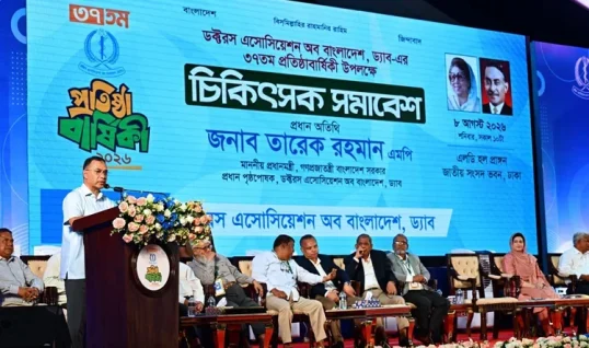 জ্বালানি সংকট মোকাবিলায় সরকার সর্বোচ্চ চেষ্টা চালিয়ে যাচ্ছে: প্রধানমন্ত্রী