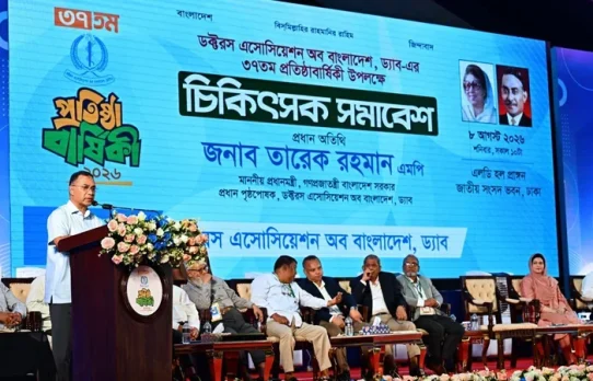 জ্বালানি সংকট মোকাবিলায় সরকার সর্বোচ্চ চেষ্টা চালিয়ে যাচ্ছে: প্রধানমন্ত্রী