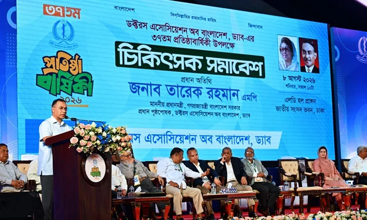 জ্বালানি সংকট মোকাবিলায় সরকার সর্বোচ্চ চেষ্টা চালিয়ে যাচ্ছে: প্রধানমন্ত্রী