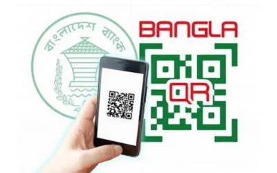 বাংলা কিউআর লেনদেনে আন্তঃপ্রতিষ্ঠান ফি শূন্য, কমবে মার্চেন্ট ডিসকাউন্ট রেট