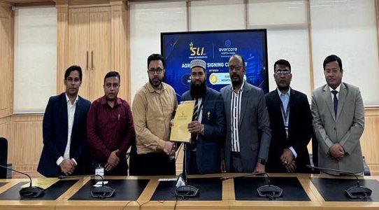 সোনালী লাইফ ও এভারকেয়ার হাসপাতালের সমঝোতা চুক্তি