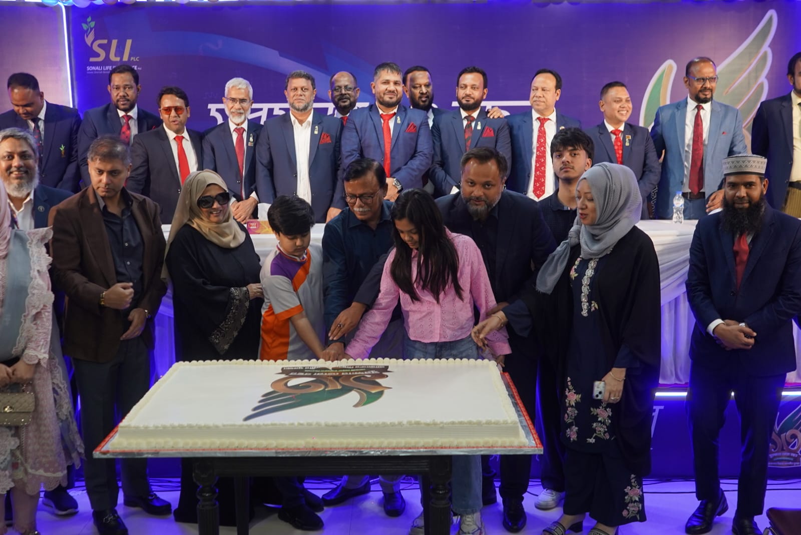 দাবি পরিশোধ, আর্থিক সক্ষমতা ও প্রযুক্তিনির্ভর সেবায় নতুন প্রত্যয়ের ঘোষণা